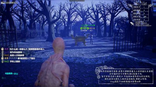 【声优】请叫我 车魔 2019-09-01 04点场