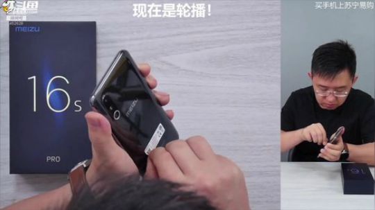 miwu1985发布了一个斗鱼视频2019-09-01