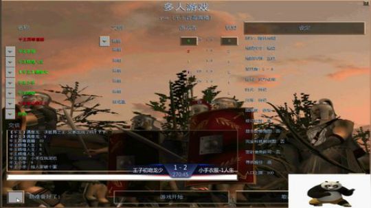 帝国时代罗马复兴 994400 2019-08-31 23点场