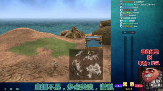 【Gru】纯休闲。喜欢的点个关注。。。 2019-08-22 22点场