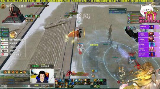 【有问必答】月咒，花海策藏毒冲2700！ 2019-08-31 20点场