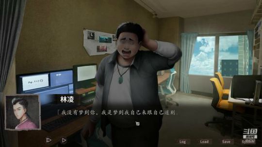 【浩然】午夜最佳游戏《夜嫁》 2019-09-01 02点场