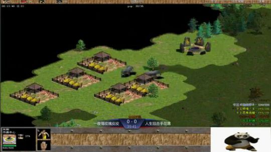 帝国时代罗马复兴 994400 2019-09-01 12点场