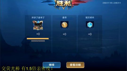 掐鯉吖Ha丶大心崽崽发布了一个斗鱼视频2019-09-01