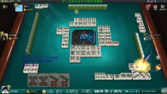 August丶21th发布了一个斗鱼视频2019-09-01