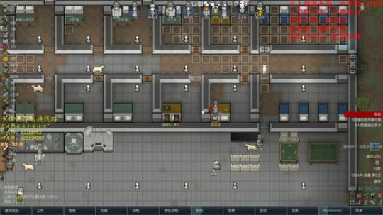 一起玩联机环世界吗？ 2019-08-31 12点场