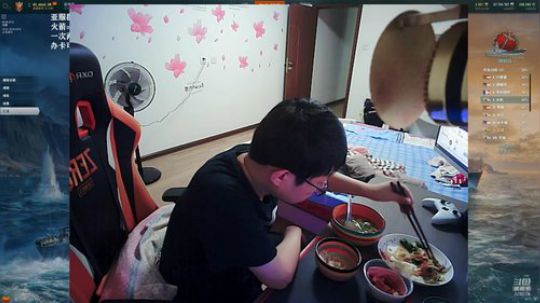 天涯 战舰世界 大和专场! 2019-08-30 18点场