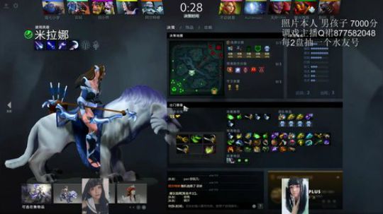 中单教室：每天抽号帮你上冠绝 2019-09-01 18点场