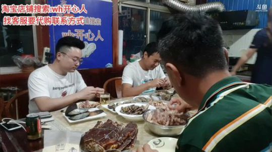 丿Good丶发布了一个斗鱼视频2019-09-01