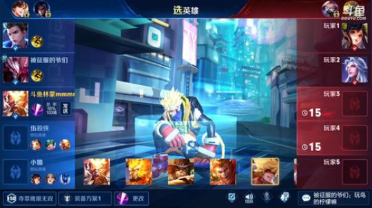 伤心hh发布了一个斗鱼视频2019-09-01