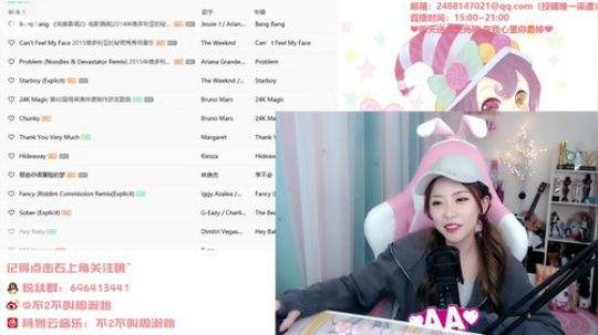 藤一的小幸运发布了一个斗鱼视频2019-09-01