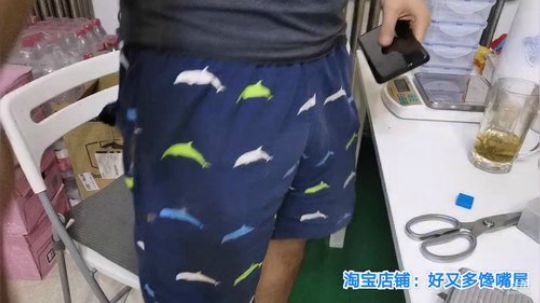 我在斗鱼看无尽无尽的无尽直播美食