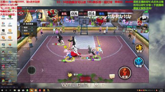 又是一年开学季~ 2019-09-01 22点场