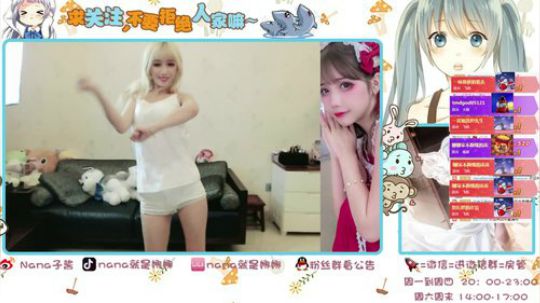 火轮星丶瓜小皮发布了一个斗鱼视频2019-09-01