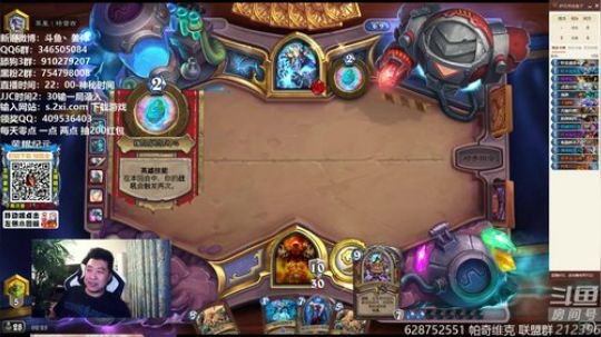 户外遛狗王飞哥发布了一个斗鱼视频2019-09-01