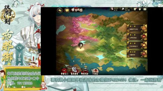 大家都要开学了呢加油哦~我在这里等你归来 2019-08-31 15点场