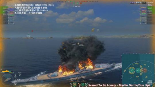 天涯 战舰世界 大和专场! 2019-08-30 16点场