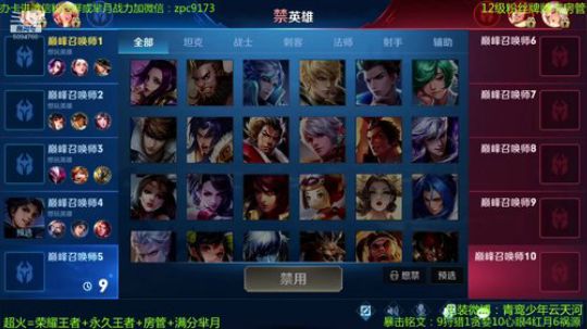 性感芈月在线扭腰~ 2019-09-01 20点场