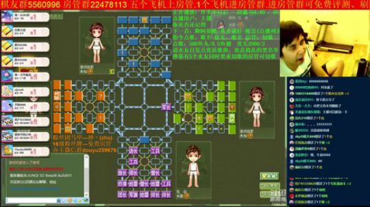 坑货56817发布了一个斗鱼视频2019-09-01