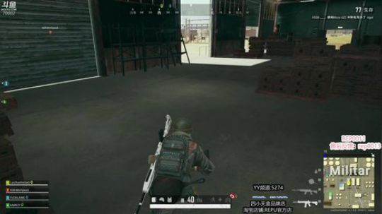 冲韩服第一~China No.1 2019-09-01 17点场