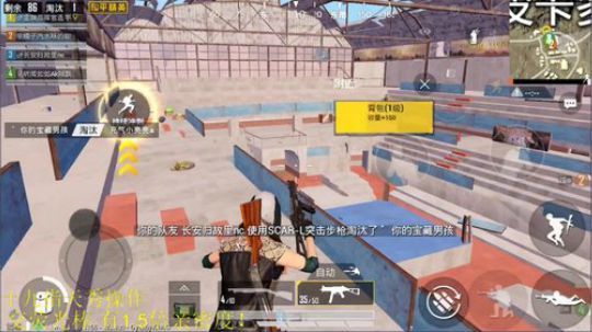 骚白五排系列 2019-08-31 23点场