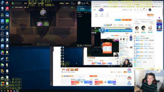 【云顶之弈】教练，我想1500！ 2019-09-01 00点场