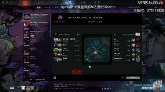 关键词:哈斯卡在你头上暴扣! 2019-08-31 12点场