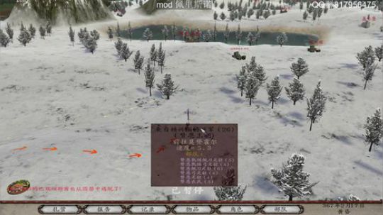 佩里斯诺0.9 2019-08-31 15点场