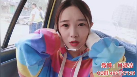 HHHISHHH发布了一个斗鱼视频2019-09-01