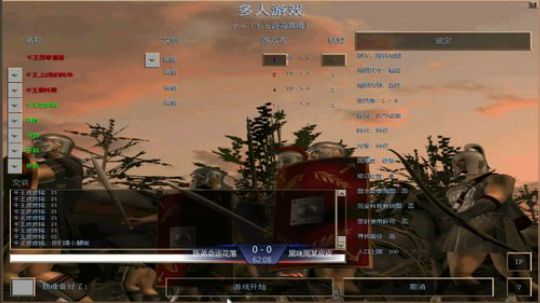 帝国时代罗马复兴 994400 2019-09-01 14点场