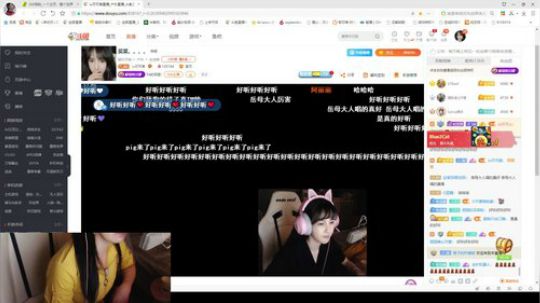 岳母开唱  过来膜拜