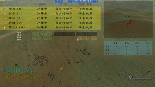 【二狗】天玄列传 弑神！ 2019-08-31 19点场