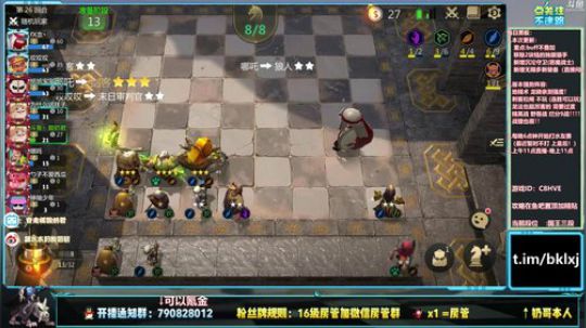 酸奶:S粉丝牌哦!了解一下 2019-08-29 11点场
