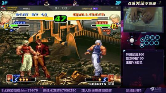 晚上好:上新武器vs阿鼻2um..... 2019-08-30 01点场
