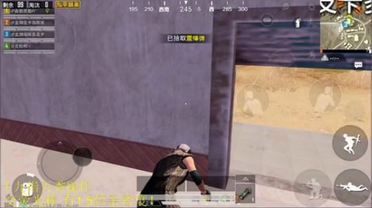 虾虾抱骚白大腿发布了一个斗鱼视频2019-09-01