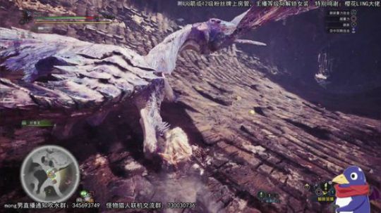 全武器冰咒龙搞起 2019-08-30 17点场