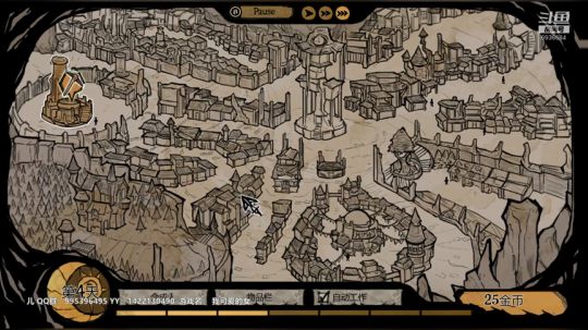 《我可爱的女儿》