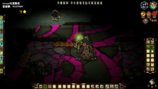 【饥荒联机】能不能遇到俩熟人？ 2019-09-01 05点场