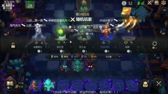 没牌？我一样能变出牌来打哥布林