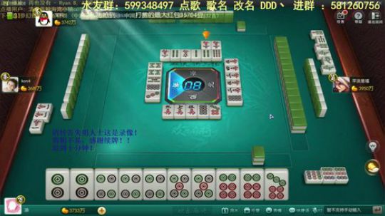 西北老狼哥哥发布了一个斗鱼视频2019-09-01