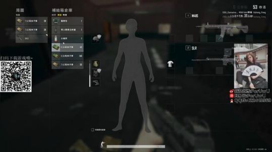 遥某人：     训练赛。 状态不好 2019-08-30 20点场