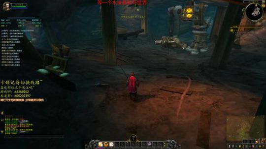 一起玩联机环世界吗？ 2019-08-27 18点场