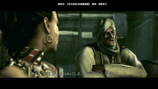 胆小勿入~《控制》首播 2019-08-28 11点场