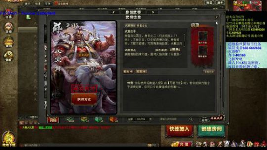 加入超级粉丝团啦，这周末亲密度1.5倍 2019-09-01 03点场