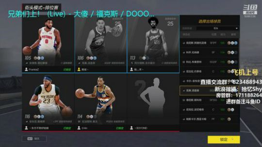 拾忆：月底冲冲冲。 2019-08-31 17点场