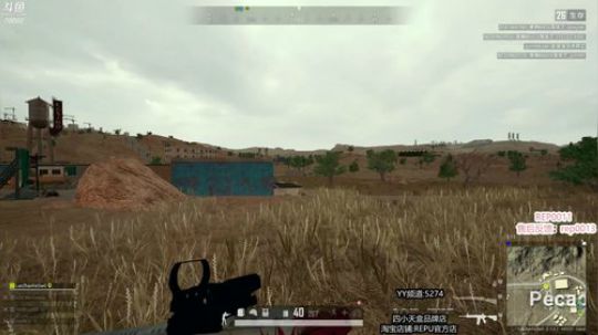 冲韩服第一~China No.1 2019-09-01 19点场