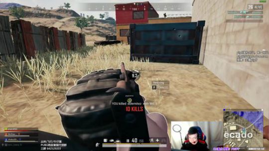 我在斗鱼看pigff直播绝地求生