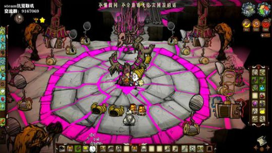 【饥荒联机】能不能遇到俩熟人？ 2019-09-01 01点场