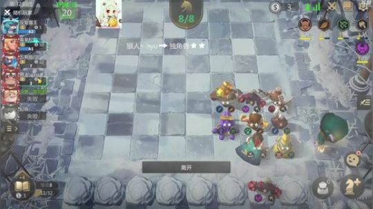 酸奶:又到了水友上分福利时间！ 2019-08-29 19点场