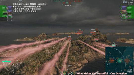 天涯 战舰世界 大和专场! 2019-08-30 14点场